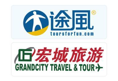 途風(fēng)旅游攜手澳大利亞宏城旅游集團達成戰(zhàn)略合作，共創(chuàng)旅游新篇章