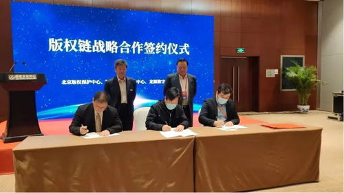 龍源數字傳媒集團亮相數博會 以新內容、新模式、新服務引領數字文化創意產業